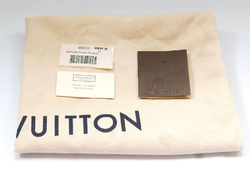 Louis Vuitton beige Babylone PM Mahina Galet Bag