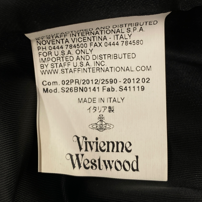 Vivienne Westwood women's bottle green and black asymmetrical jacket