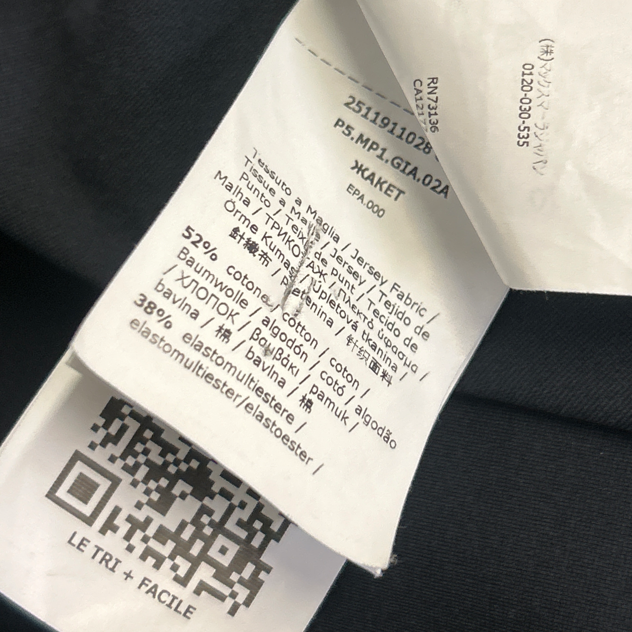 Moncler women s burgundy short down puffer jacket Loop Generation