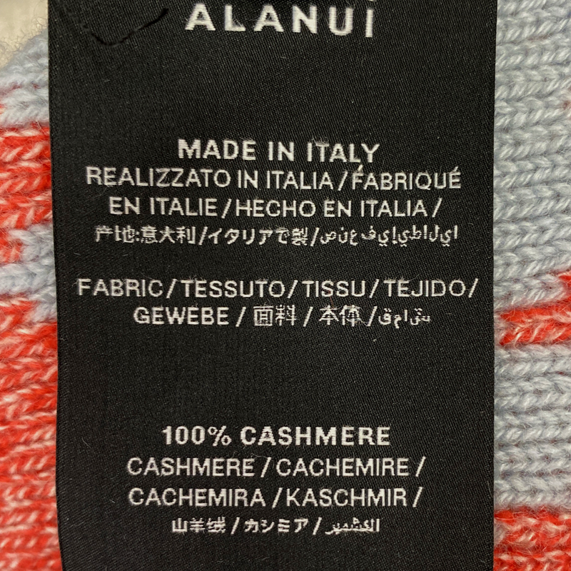 Alanui women's blue and orange aztec pattern wrap cashmere cardigan