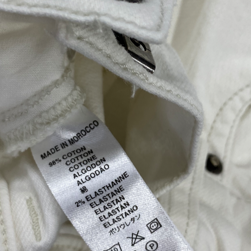 Bonpoint boy's white jeans