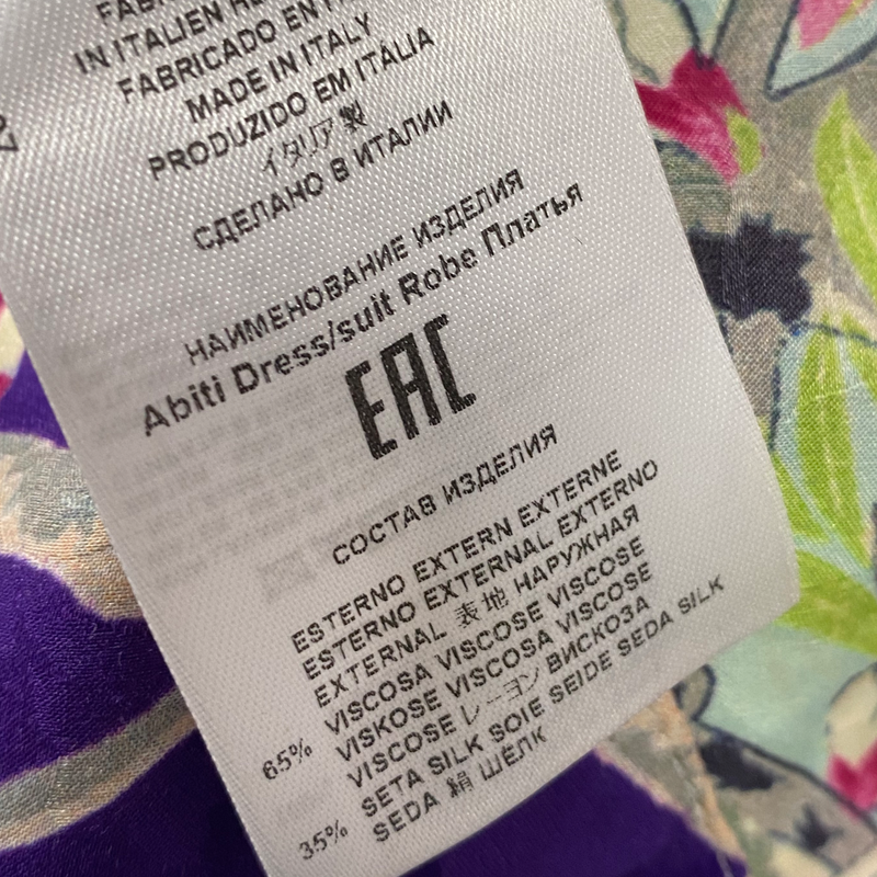 Etro multicolour floral print silk dress