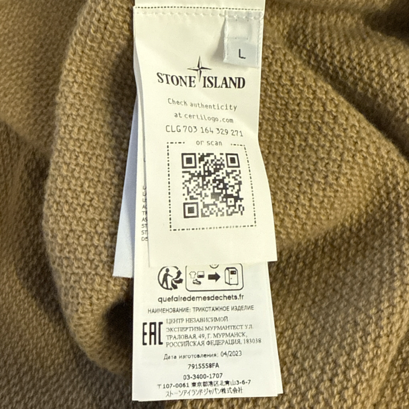 Stone Island Men's Beige Ghost Piece Geelong Wool Turtleneck Sweater