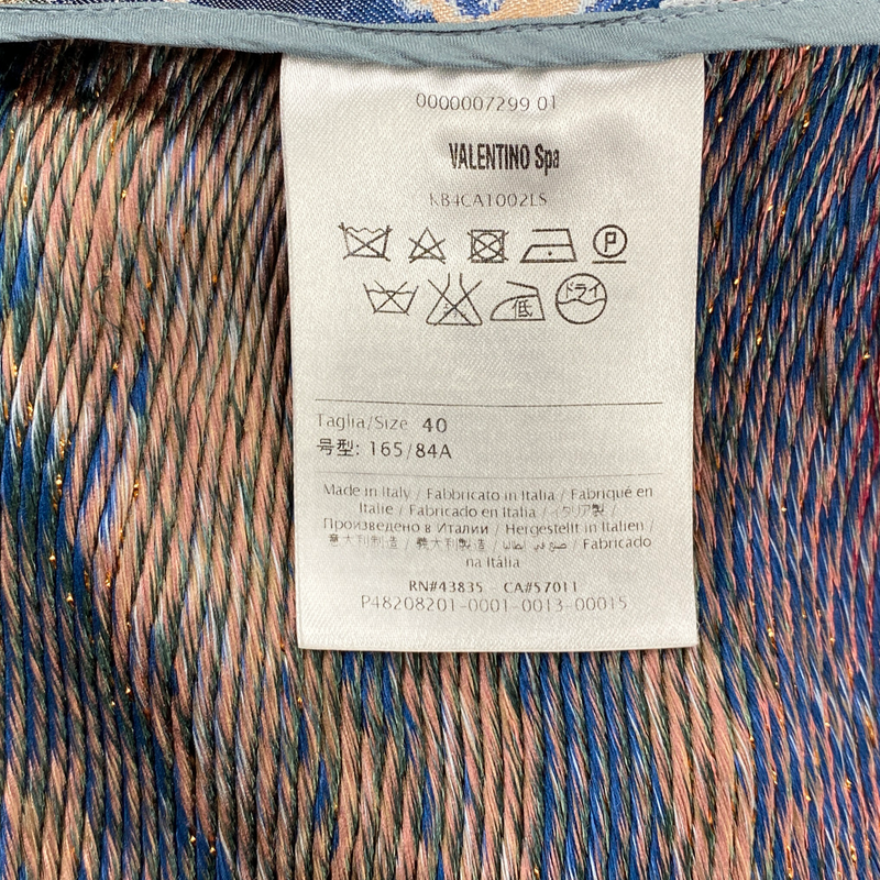 Valentino women's multicolour floral print silk coat