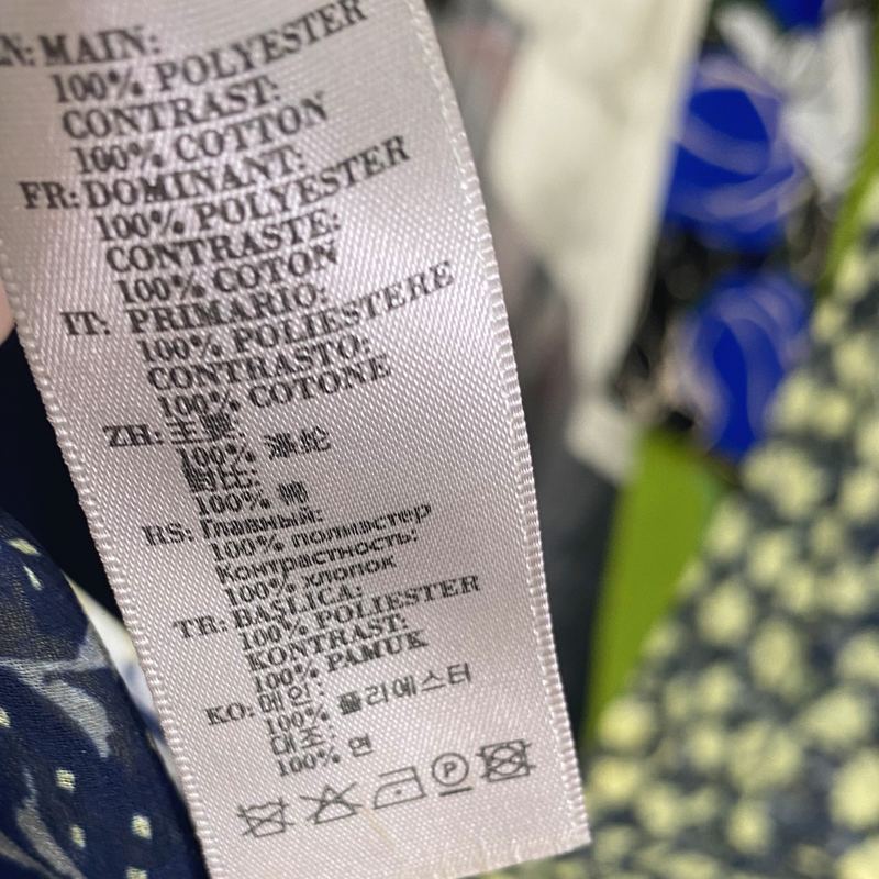 Preen navy sheer nylon maxi dress with a yellow floral print