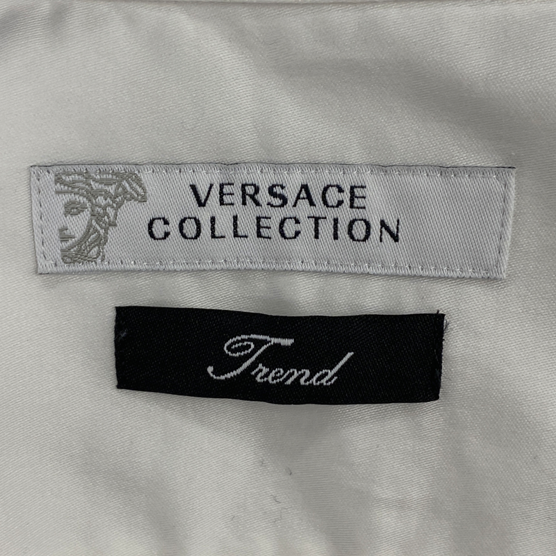 Versace men's white classic shirt