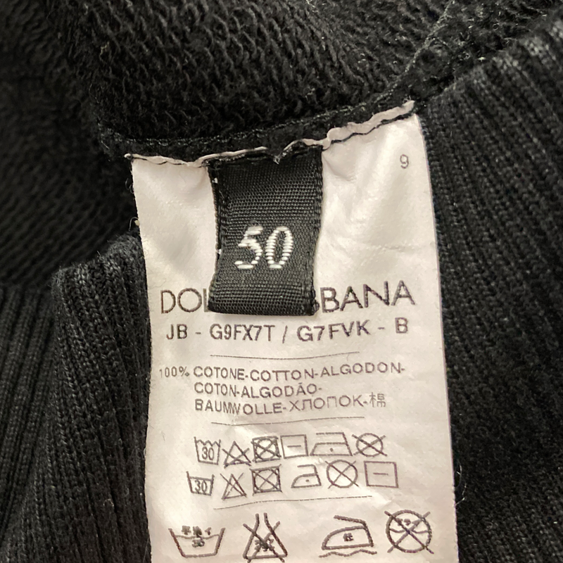 Dolce&Gabbana men's black cotton crown-embroidered sweatshirt