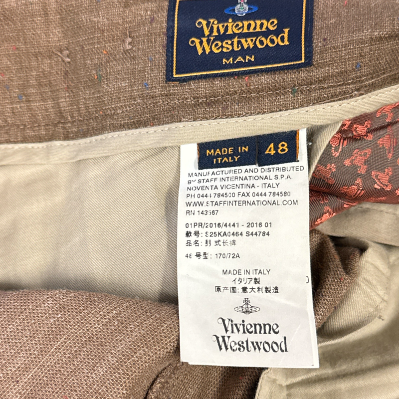 Vivienne Westwood Men's Brown virgin wool pants