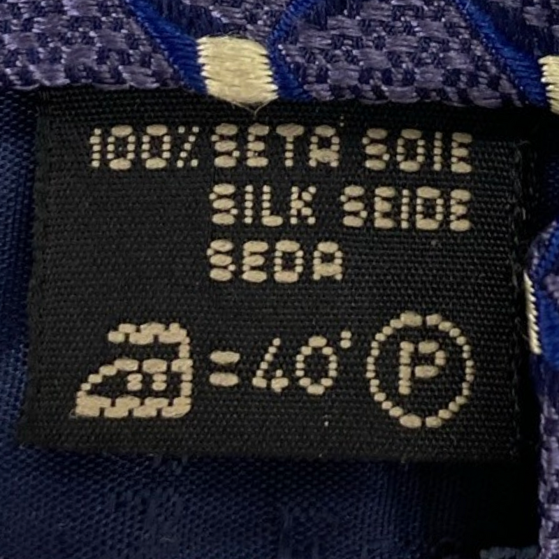 Ermenegildo Zegna men's blue silk tie
