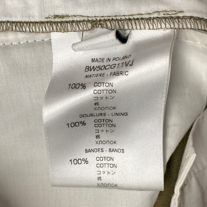 Givenchy women's khaki cargo trousers