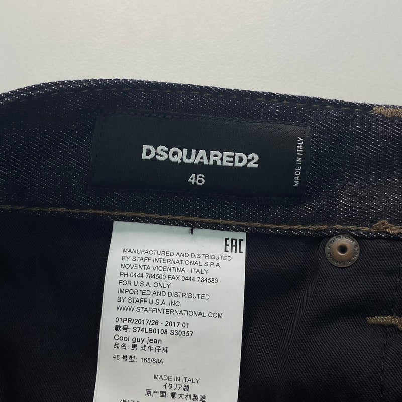 Dsquared2 men's grey distressed 'Cool Guy' Jeans
