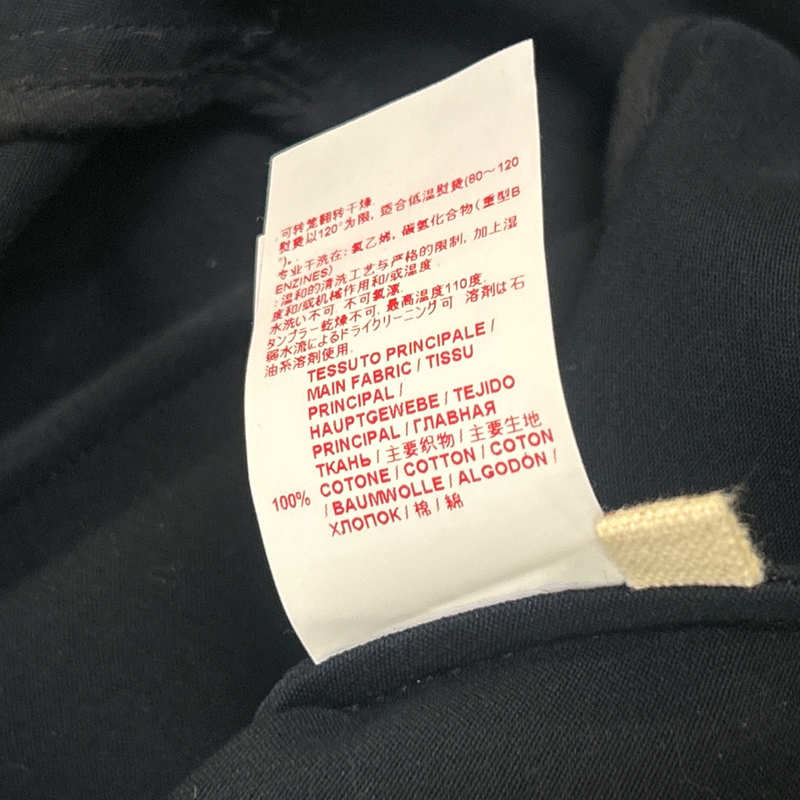 Marni Navy Cotton Structured Dress