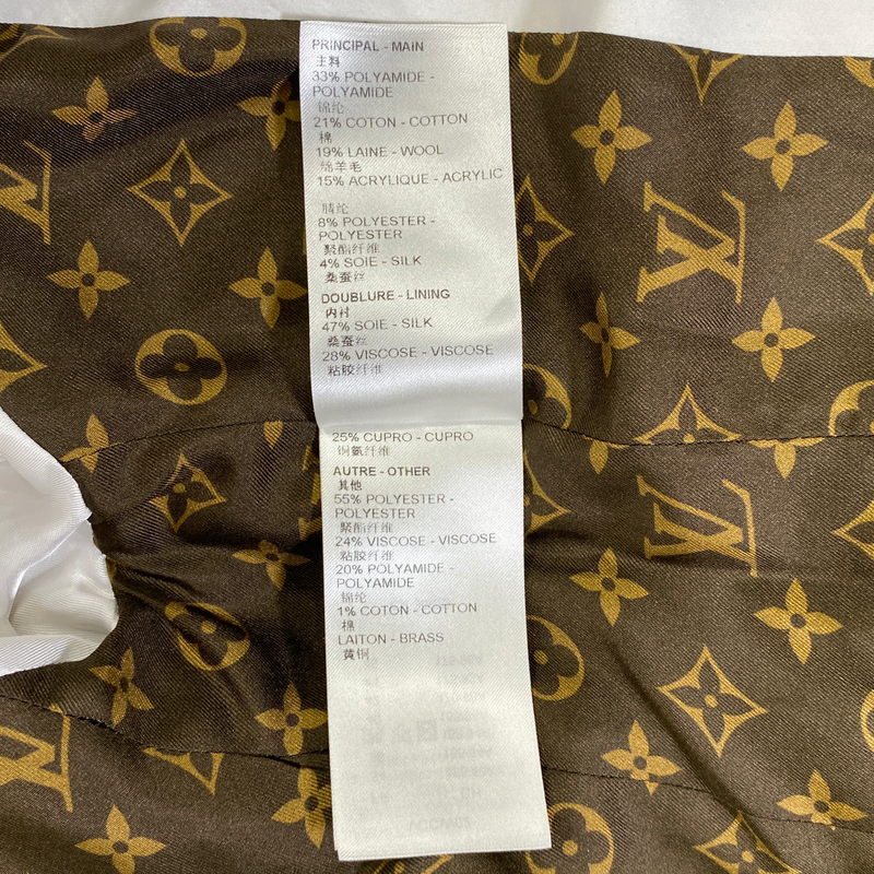 Louis Vuitton Women's Ecru Tweed Jacket