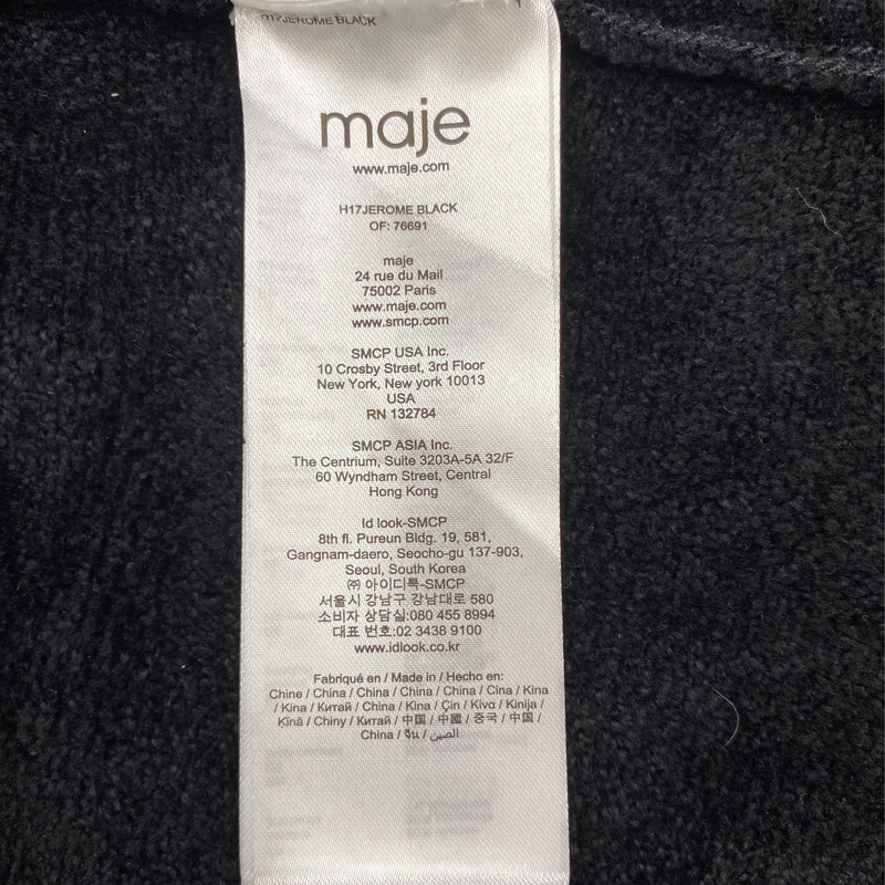 MAJE black and blue skirt