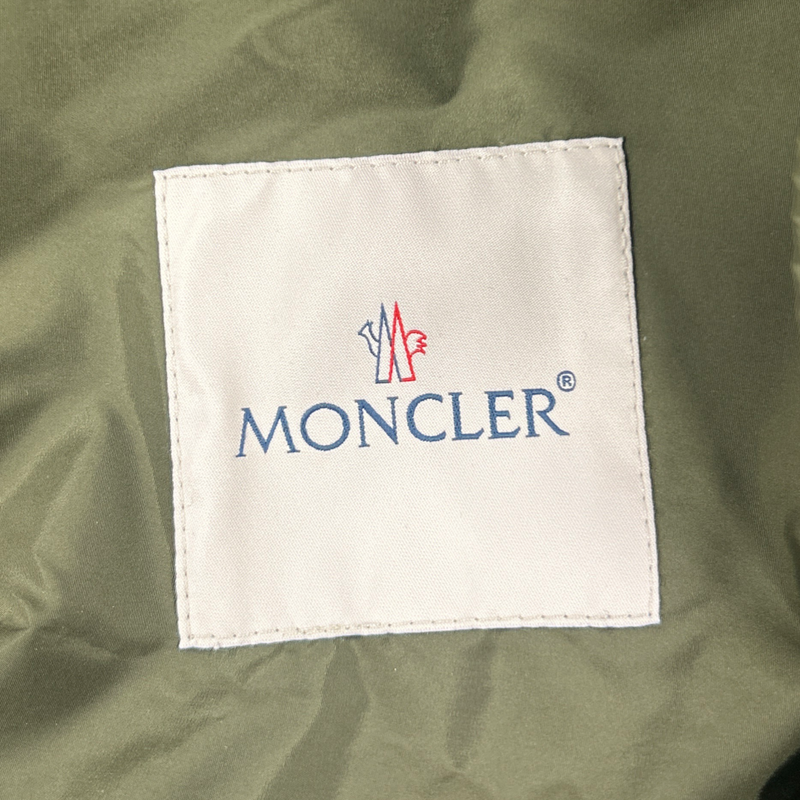 Moncler khaki polyamide rain coat
