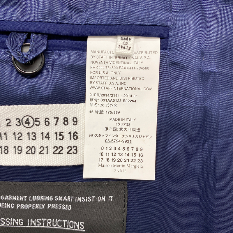 MAISON MARGIELA navy coat