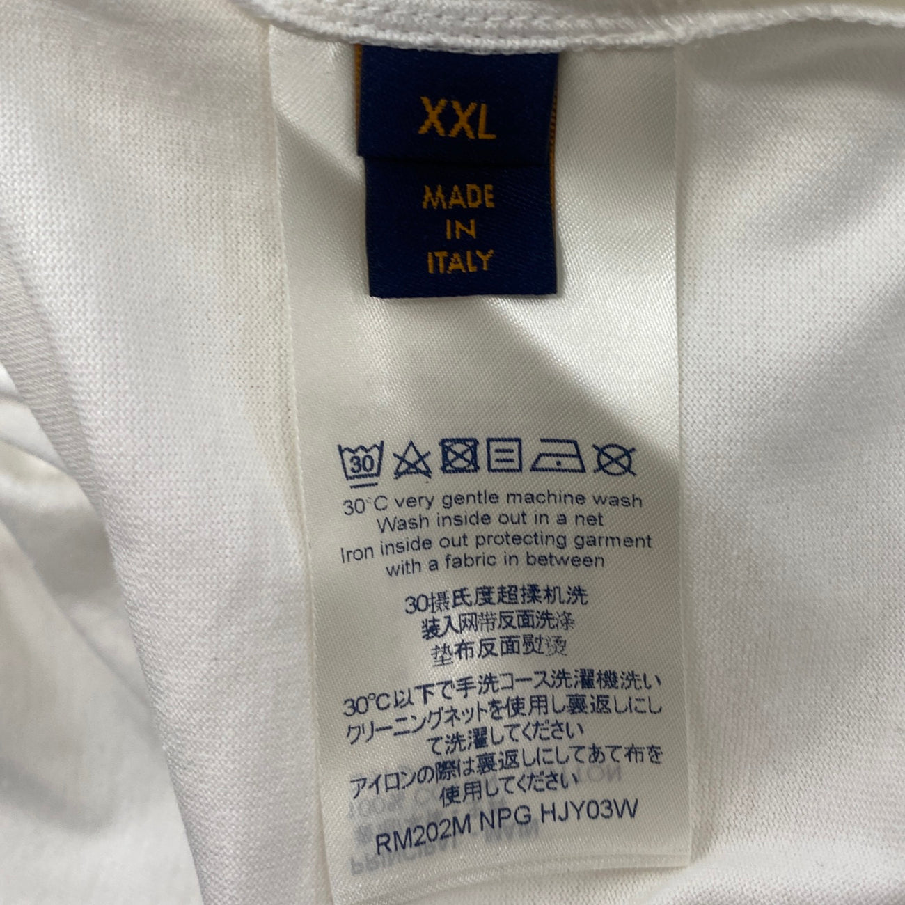 Louis Vuitton Inside Out T-Shirt, Blue, XXXXL