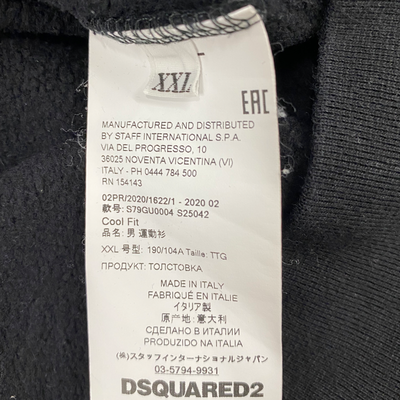 Dsquared2 'Icon' Cotton sweatshirt