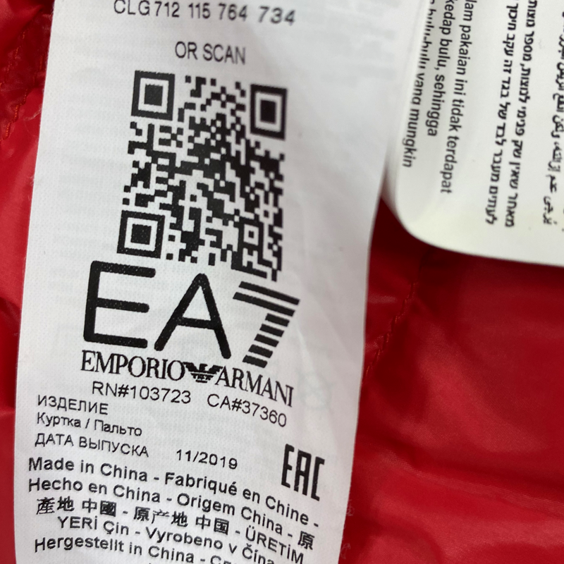 EMPORIO ARMANI BRIGHT RED LIGHT PUFFER JACKET