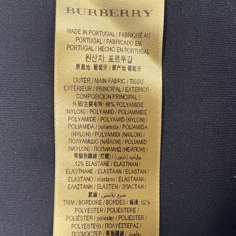 BURBERRY logo leggings
