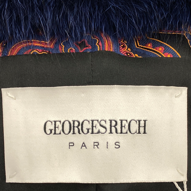 GEORGES RECH burgundy and navy abstract print fox fur set of jacket and skirt | Size FR44