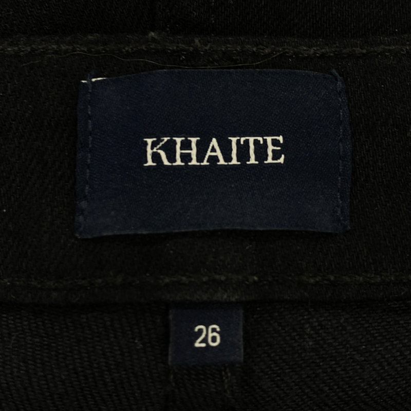 Khaite Raquel black cotton jeans