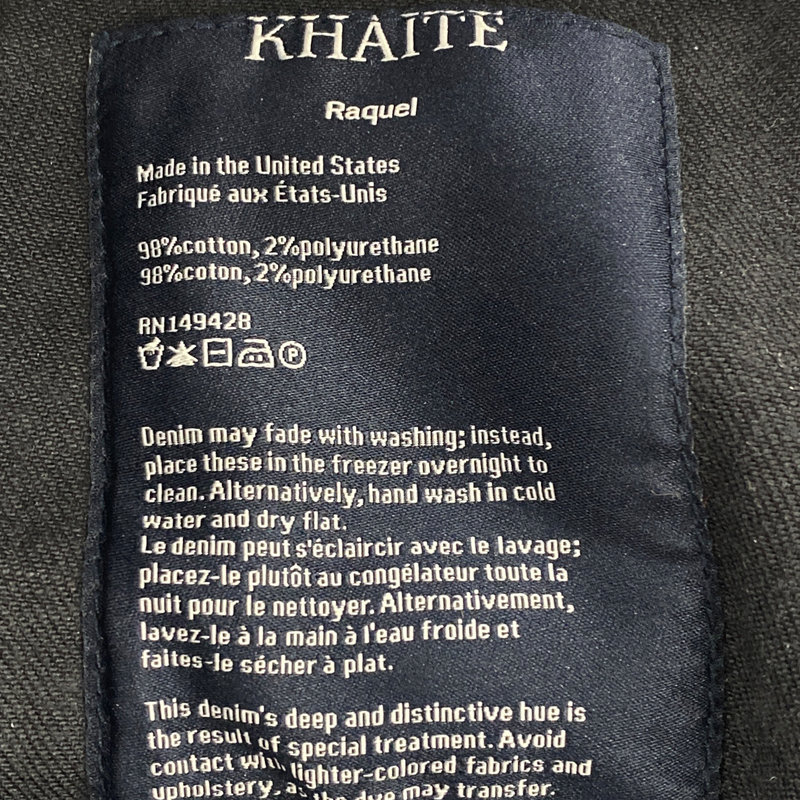 Khaite Raquel black cotton jeans