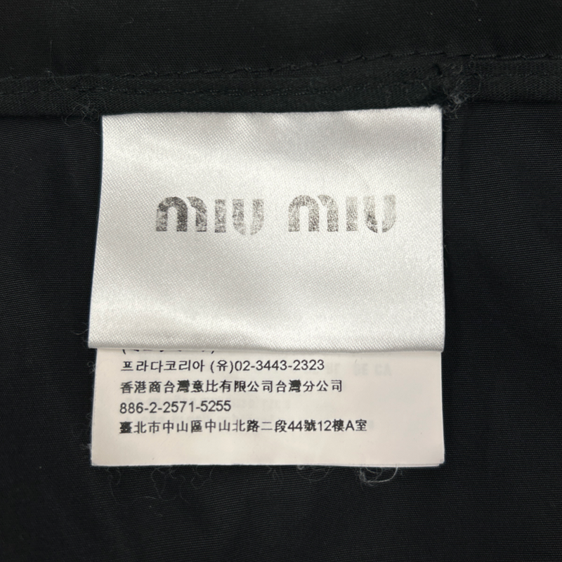 MIU MIU black taffeta skirt