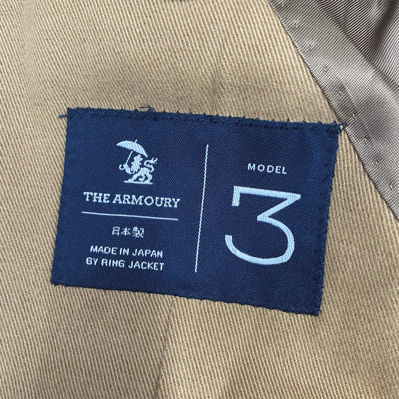 THE ARMOURY camel cotton set of jacket and trousers