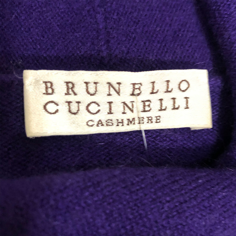Brunello Cucinelli purple wool and cashmere cardigan