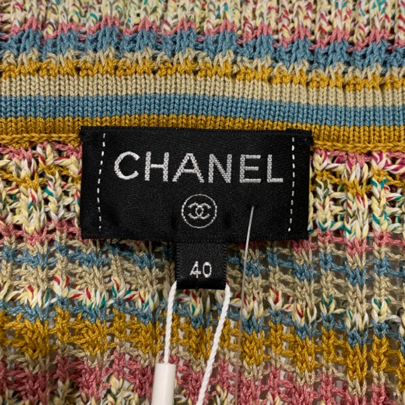 Chanel multicolour cardigan
