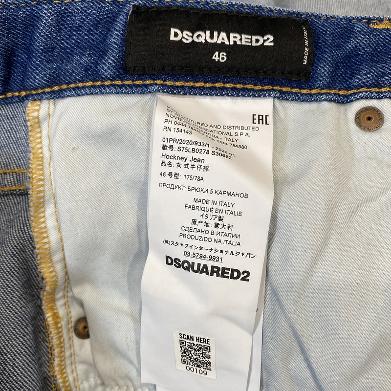 Dsquared2 Hockney Jean second hand loop generation