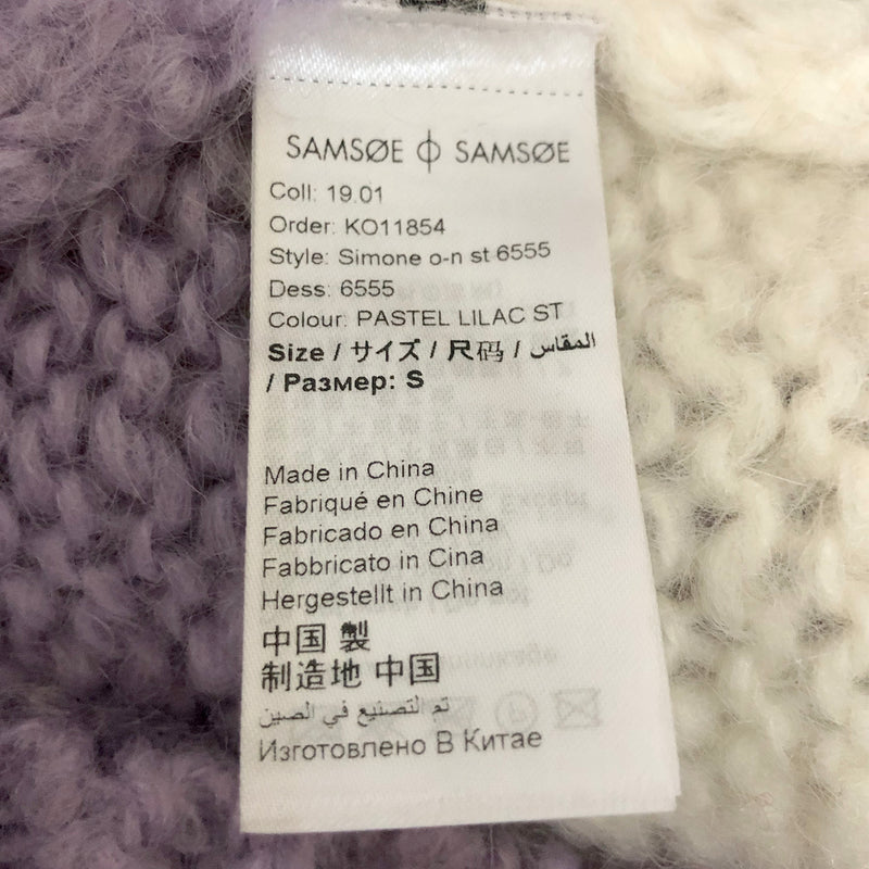 Samsoe Samsoe white and lilac stripe jumper