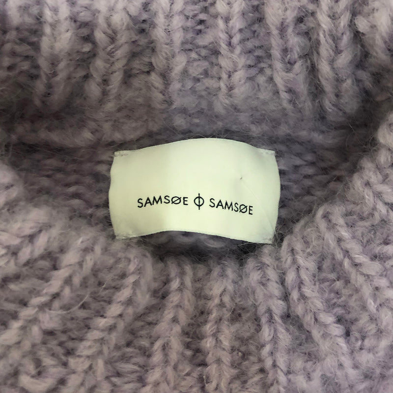 Samsoe Samsoe white and lilac stripe jumper
